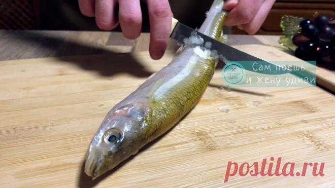 Корюшку или любую другую рыбу готовлю по этому рецепту и сразу с гарниром | Сам поешь и жену... универсальный рецепт приготовления рыбы с гарниром