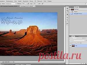 Создание простой подписи для своих фотографий в программе Photoshop