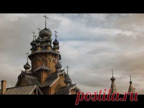 Земля в молитве пробуждалась - YouTube
Скачать готовый проект для ProShow Producer