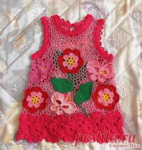 (2) Papatya örgüler - Timeline Photos