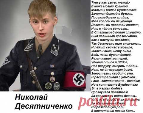 Юнна Мориц:Сейчас и здесь