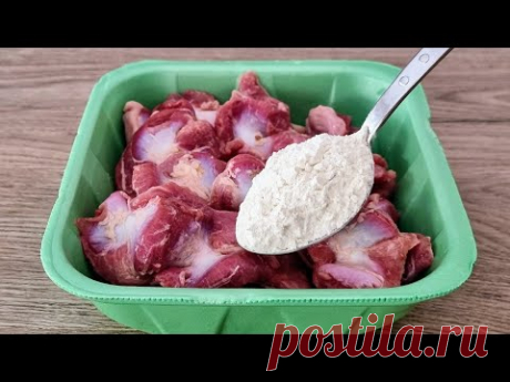 Куриный желудок вкуснее мяса | Идеальный рецепт куриного желудка | Установить субтитры👉⚙🌏