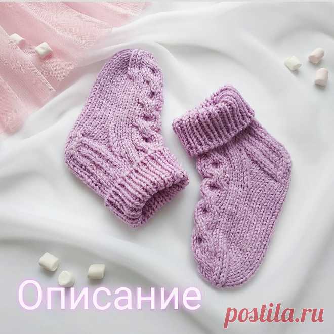 Некоторые особенности в вязании спицами