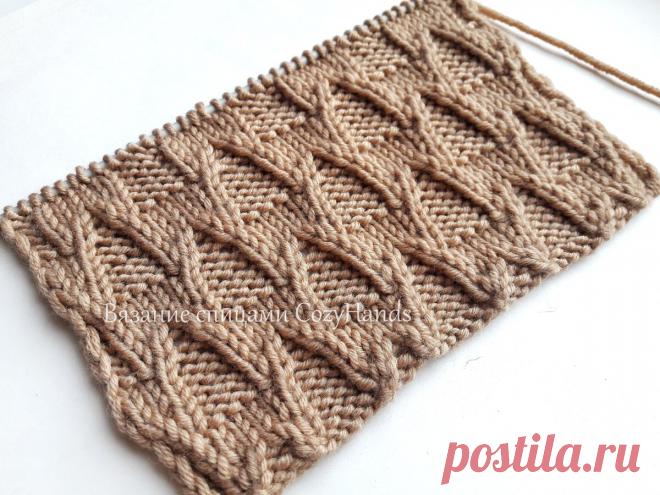 Рельефный узор спицами Пирамидки для вязания плечевых изделий, носков, пледов | Вязание спицами CozyHands | Яндекс Дзен