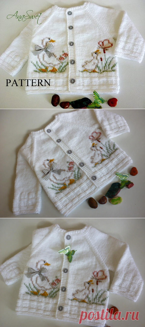 White cardigan with Ducklings.PDF Pattern.PC013