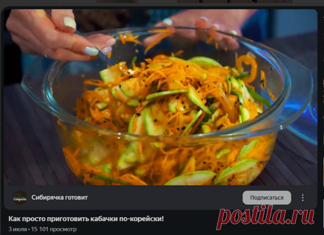 Яндекс