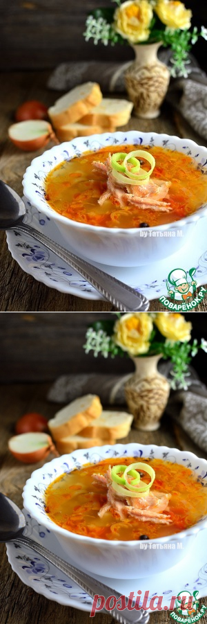 Суп из копченого лосося - кулинарный рецепт