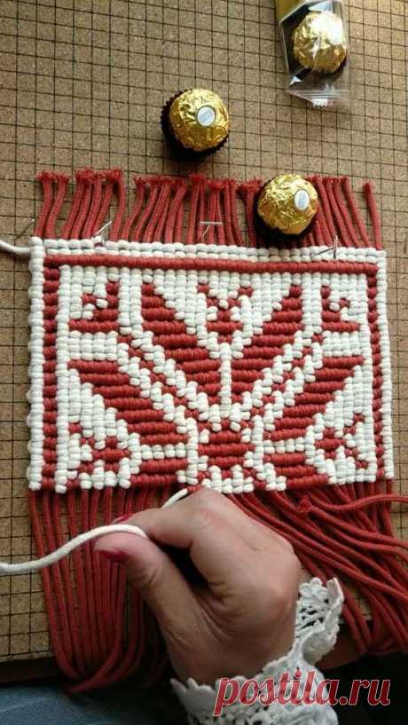 Macrame Knot