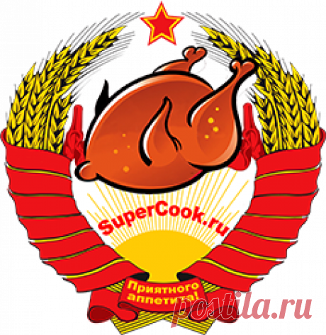 Энциклопедия БОЛЬШАЯ РОССИЙСКАЯ КУЛИНАРИЯ, национальные кухни народов мира, Большой Кулинарный Словарь