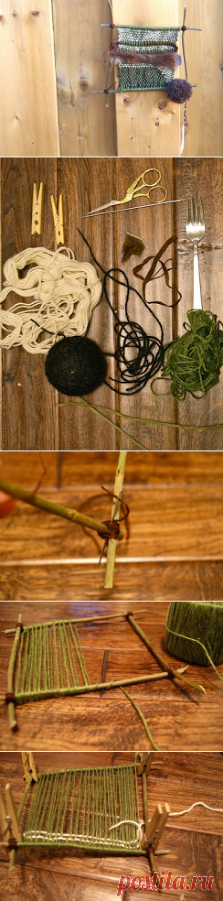 Tissage : une improvisation