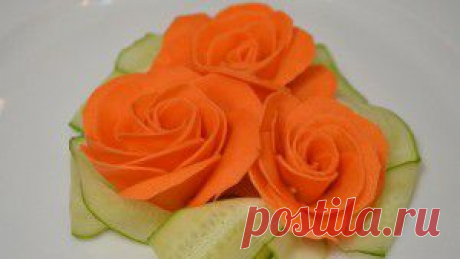 Украшение из овощей Роза из морковки