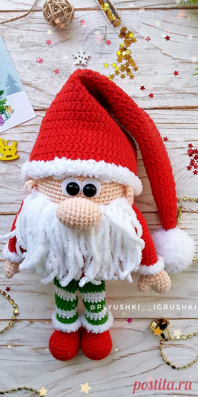 PDF Новогодний гномик крючком. FREE crochet pattern; Аmigurumi doll patterns. Амигуруми схемы и описания на русском. Вязаные игрушки и поделки своими руками #amimore - гном, гномик, кукла, куколка.