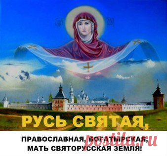 Picture. ИНТЕРЕСНЫЕ ПАРАЛЛЕЛИ- ЭЛЬ МОРИЯ- МАЙТРЕЙЯ- ХОЗЯИН ШАМБАЛЫ, СОЗДАННОЙ УЧЕНЫМИ ИЕРАРХАМИ...