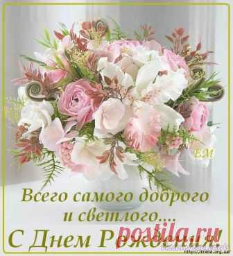 Бытовые приметы