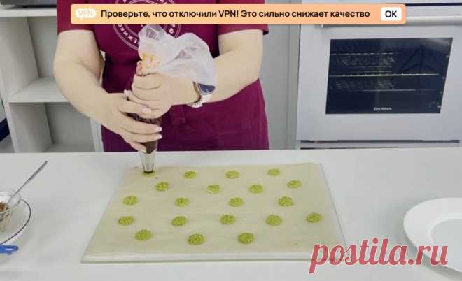 Скриншот-21-08-2025 11:41:45.jpg