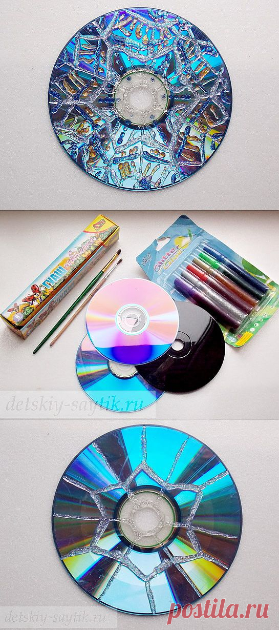Новый Год. Красивые снежинки своими руками из CD дисков | Детский сайтик