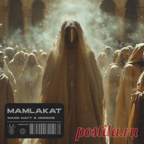 Download Monroe, Madd Natt - Mamlakat Label UMBRA Label Styles Indie Dance Date 2025-04-04 Catalog # UMBR002