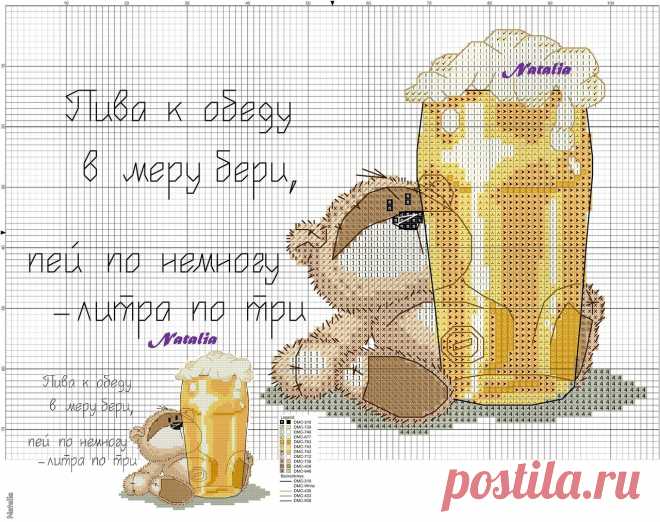 Яндекс.Фотки