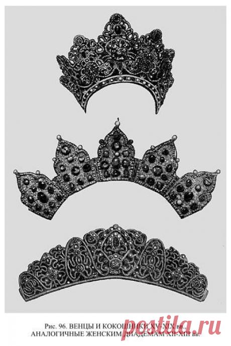 2035aaf402bf600f0bde7e647a4454a3.jpg (Изображение JPEG, 400 × 600 пикселов)