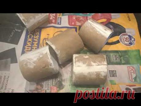 простейшие кольца для тканевых салфеток своими руками