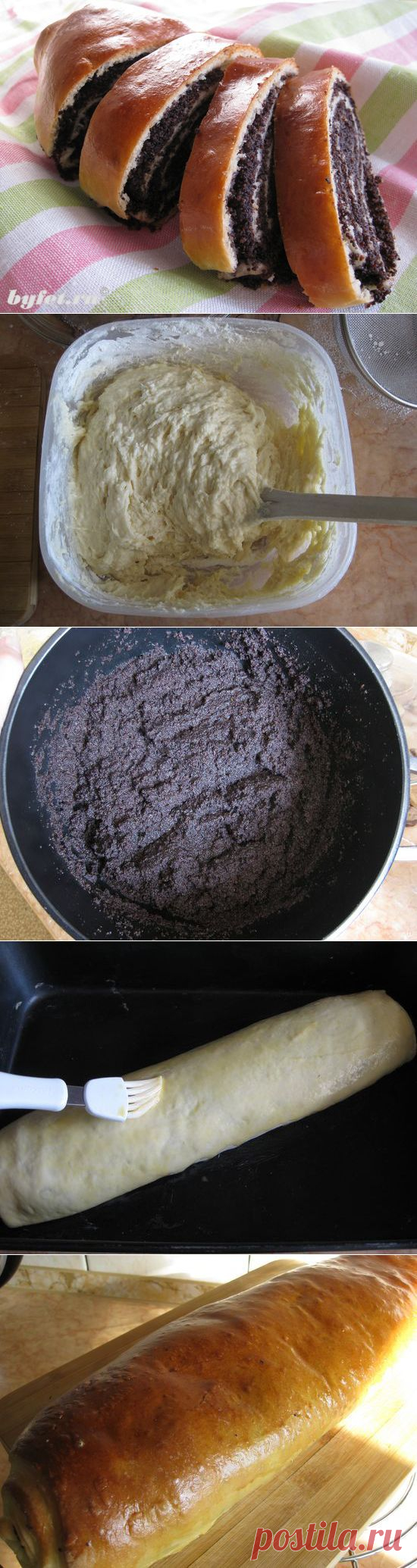 Рулет с маком.