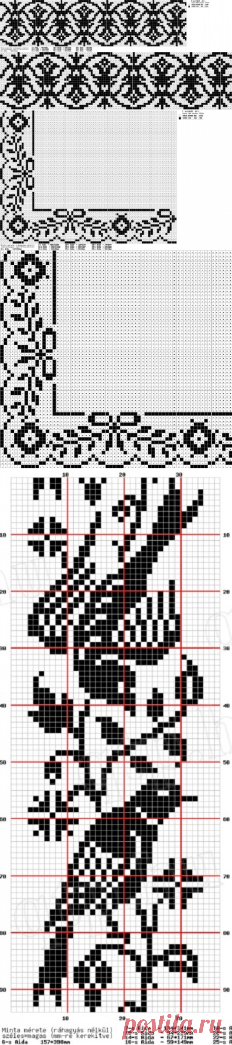 Прекрасные узоры. Монохром