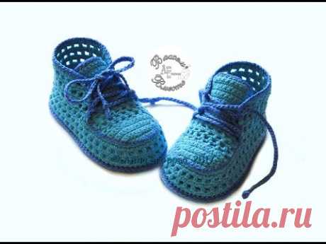 Кеды пинетки летние крючком //Sneakers booties crochet summer//