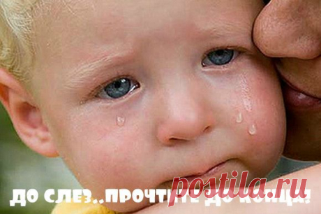Однажды папа наказал свою трёхлетнюю дочь за то, что она потратила рулон позолоченной обёрточной | thePO.ST