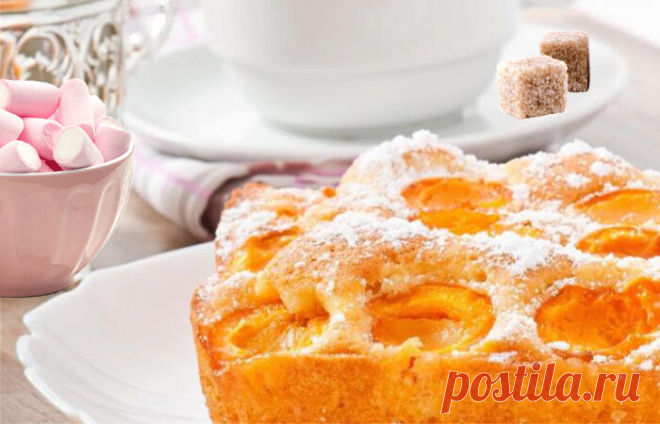 Солнечный и легкий наливной пирог клафути с абрикосами | ChocoYamma | Яндекс Дзен