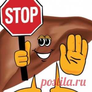 Как защитить печень от вредного воздействия