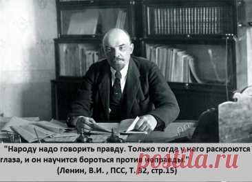 Часть 1. Тема: Разбор полетов проповеди &quot;его святейшества&quot; РПЦ Кирилла (Гундяева) - &quot;Культура 21 века: суверинитет или глобализм&quot;. | ооо | Дзен