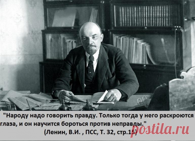 Часть 1. Тема: Разбор полетов проповеди "его святейшества" РПЦ Кирилла (Гундяева) - "Культура 21 века: суверинитет или глобализм". | ооо | Дзен