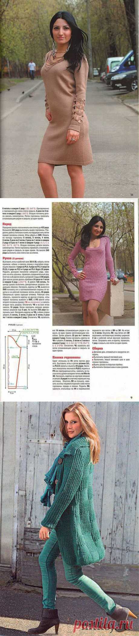 вязание на машине.