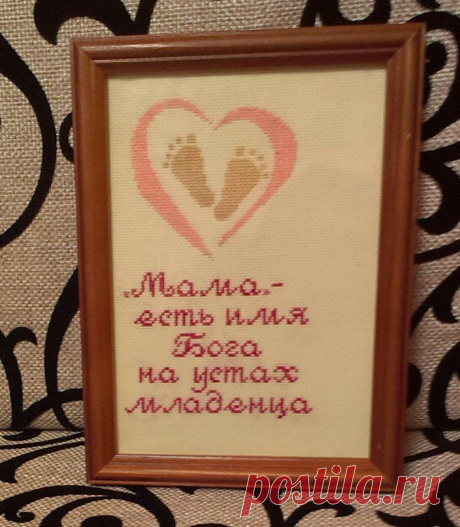 Интернет-магазин &quot;АС&quot;-Hand-made by Anna Simakova