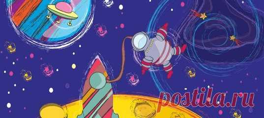 Создавайте завораживающие звёздные пейзажи в любой технике — акварелью, гуашью, пастелью и цветными карандашами.