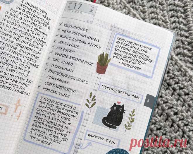 10 очень сложных английских слов. Не сломайте язык, когда будете их учить | Онлайн-школа TOKI английского | Дзен