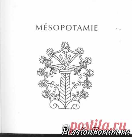4000 мотивов