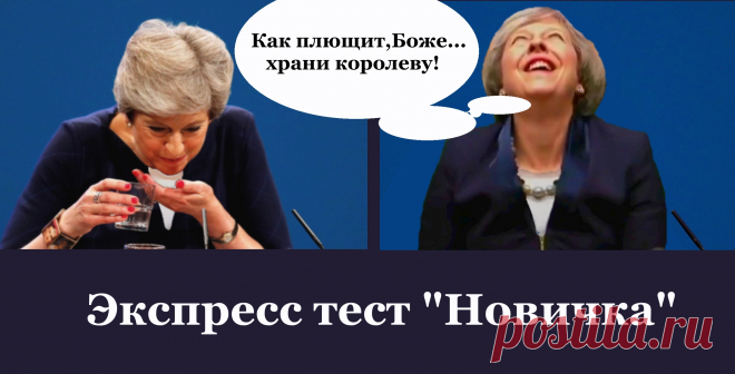 ЭСПРЕССО ПО АНГЛИЙСКИ...