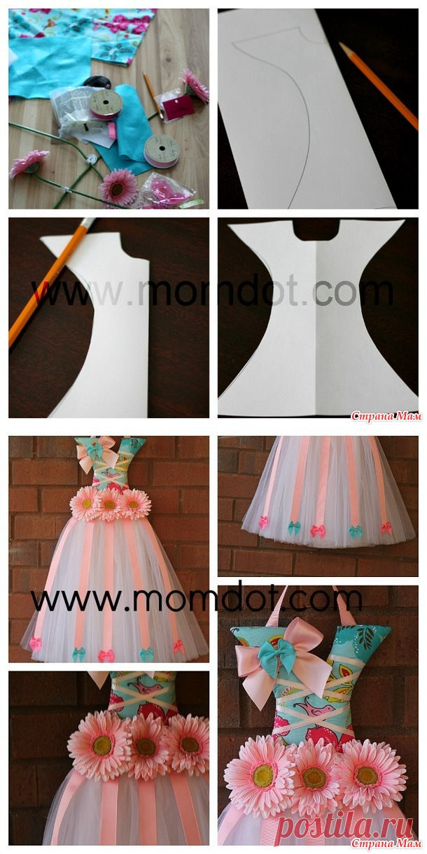 Боухолдеры: МК и идеи - Канзаши - Страна Мам