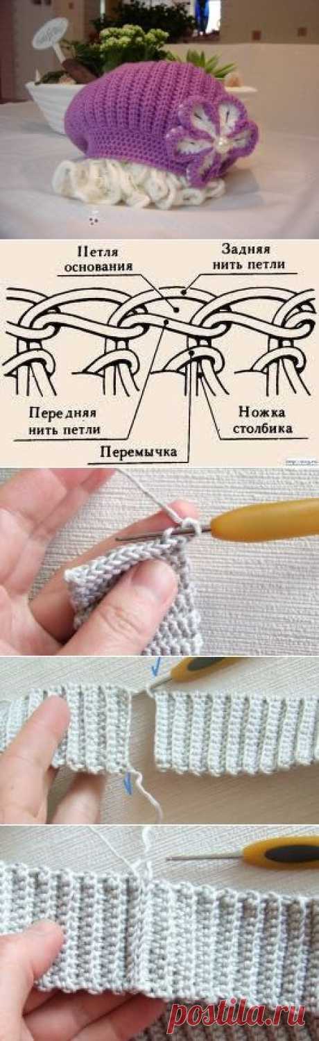 Как связать резинку крючком