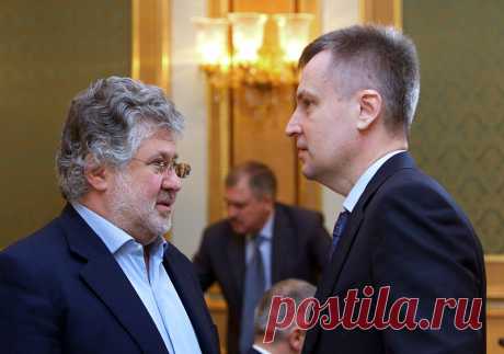 Наливайченко лишился поста за то, что &quot;сливал&quot; Порошенко - эксперт - Новости Политики - Новости Mail.Ru