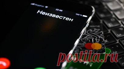 Stop Grave: доходы ворующих деньги у россиян украинских мошенников упали. В одесском подпольном движении Stop Grave рассказали, что доходы украинских телефонных мошенников, которые крадут у россиян деньги, упали. Читать далее