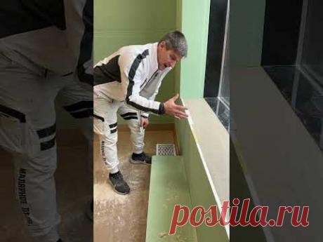 Профиль финишный для кромки гкл. #малярноедело #бизнес #профильфинишный #гкл #москва #малярка