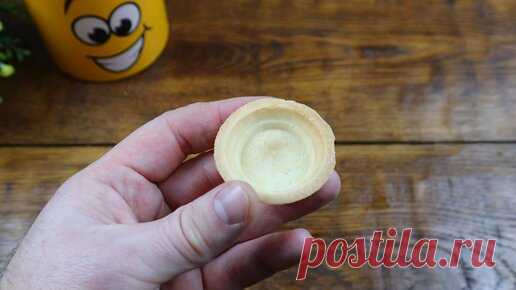 Семейный канал Тищенко | Не успевал подавать на стол! Эта закуска всегда выручает. Делюсь рецептом