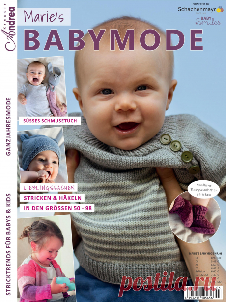Marie's Babymode - №3 2022