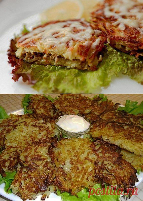 Драники картофельные - рецепты с фото.