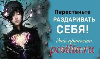 Перестаньте раздаривать себя! Это приносит несчастья! - Ты все время дарил мне себя, а он подарил мне - МЕНЯ. Так говорит героиня фильма с трагическим названием. На самом деле никто не умер. Мальчик (его зовут Сережа) не стал бросаться с обрыва из-за несчастной любви, пишет Лана Тайгес. Хотя… В нем