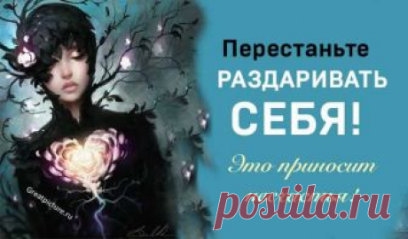 Перестаньте раздаривать себя! Это приносит несчастья! - Ты все время дарил мне себя, а он подарил мне - МЕНЯ. Так говорит героиня фильма с трагическим названием. На самом деле никто не умер. Мальчик (его зовут Сережа) не стал бросаться с обрыва из-за несчастной любви, пишет Лана Тайгес. Хотя… В нем