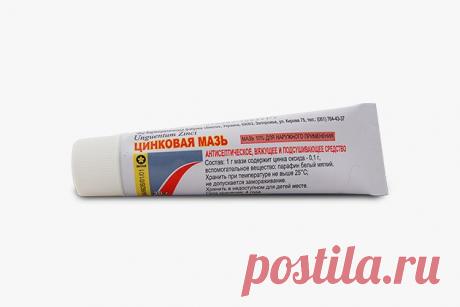 Красота за копейки. Секреты профи, вместо дорогих кремов доступные препараты из аптеки