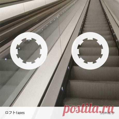 © FREEDNB.COM Fresh Releases Download in MP3 320 kbps, FLAC, WAV For DJs. » Page 18